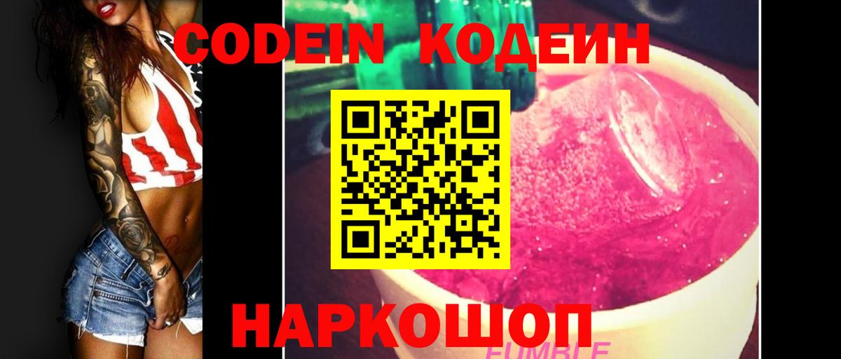 Гашиш Орёл