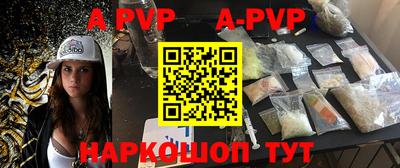 ГАЛЛЮЦИНОГЕННЫЕ ГРИБЫ Сланцы