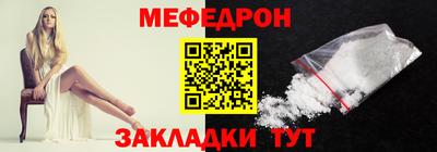 скорость Славянск-на-Кубани