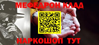 скорость Славянск-на-Кубани