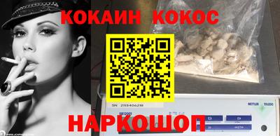 скорость Славянск-на-Кубани
