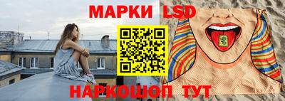 кокаин премиум Славгород