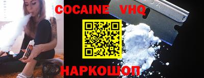 скорость Славянск-на-Кубани