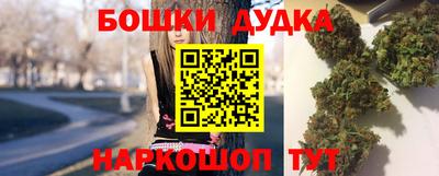 ГАЛЛЮЦИНОГЕННЫЕ ГРИБЫ Сланцы
