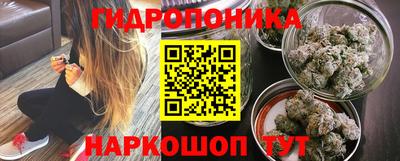 кокаин премиум Славгород