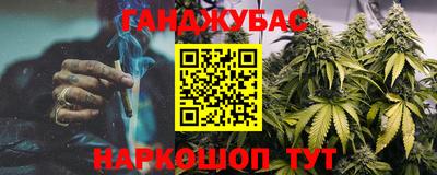 ГАЛЛЮЦИНОГЕННЫЕ ГРИБЫ Сланцы