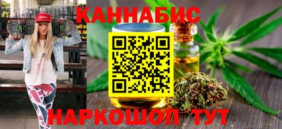 ГАЛЛЮЦИНОГЕННЫЕ ГРИБЫ Сланцы