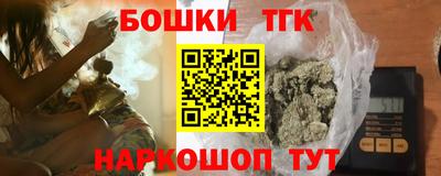 скорость Славянск-на-Кубани