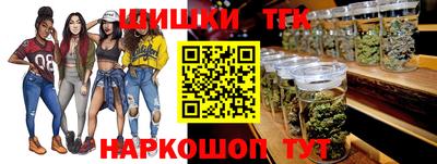 кокаин премиум Славгород
