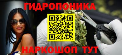 скорость Славянск-на-Кубани