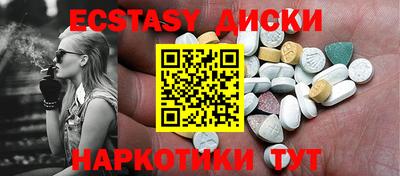 скорость Славянск-на-Кубани