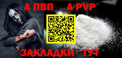 ГАЛЛЮЦИНОГЕННЫЕ ГРИБЫ Сланцы