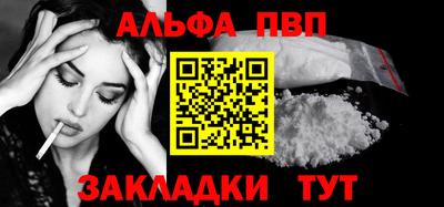 скорость Славянск-на-Кубани